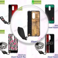 M4417 เคสยาง Xiaomi Redmi5 Plus ลายการ์ตูน พร้อมสายคล้อง (เลือกลาย)