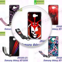 M4489 เคสยาง Samsung Galaxy A7 2016 ลายการ์ตูน พร้อมสายคล้อง (เลือกลาย)