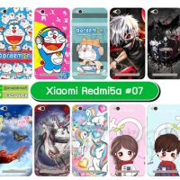 M3700-S07 เคส Xiaomi Redmi5a ลายการ์ตูน Set7 (เลือกลาย)
