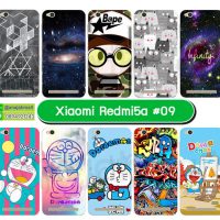 M3700-S09 เคส Xiaomi Redmi5a ลายการ์ตูน Set09 (เลือกลาย)