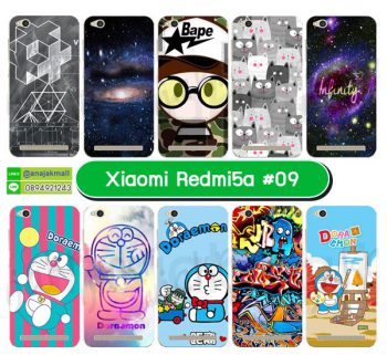 M3700-S09 เคส Xiaomi Redmi5a ลายการ์ตูน Set09 (เลือกลาย)