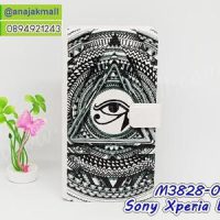 M3828-05 เคสหนัง Sony Xperia L2 ลาย Black Eye