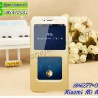 M4277-01 เคสฝาพับโชว์เบอร์ Xiaomi Mi A2 สีทอง