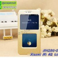 M4286-01 เคสโชว์เบอร์ Xiaomi Mi A2 Lite สีทอง