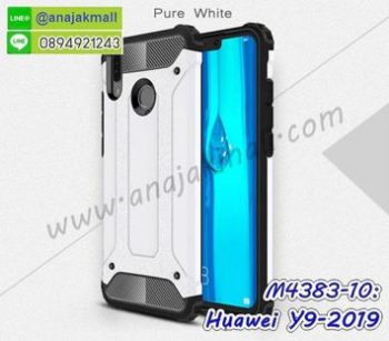 M4383-10 เคสกันกระแทก Huawei Y9 2019 Armor สีขาว