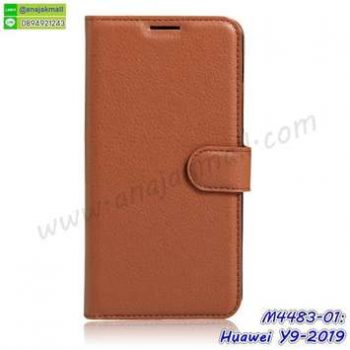 M4483-01 เคสหนังฝาพับ Huawei Y9 2019 สีน้ำตาล