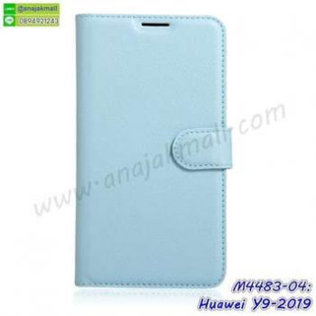 M4483-04 เคสหนังฝาพับ Huawei Y9 2019 สีฟ้า