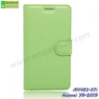 M4483-07 เคสหนังฝาพับ Huawei Y9 2019 สีเขียว