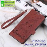 M4501-02 เคสหนังฝาพับ Huawei Y9 2019 ลายแมวกวักสีแดง