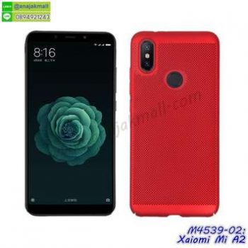 M4539-02 เคสระบายความร้อน Xiaomi Mi A2 สีแดง