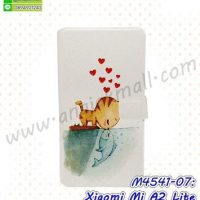 M4541-07 เคสฝาพับ Xiaomi Mi A2 Lite ลาย Cat & Fish
