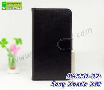 M4550-02 เคสฝาพับไดอารี่ Sony Xperia XA1 สีดำ