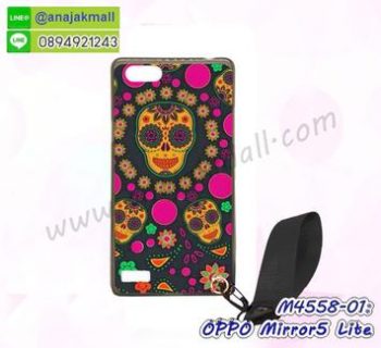 M4558-01 เคสยาง Oppo Mirror5 Lite ลาย Skull Color พร้อมสายคล้องมือ