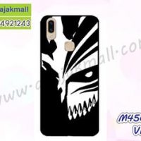 M4560-01 เคสแข็งดำ Vivo V9 ลาย Mask X11