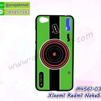 M4561-03 เคสแข็งดำ Xiaomi Redmi Note5a ลาย Green Camera