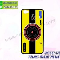 M4561-04 เคสแข็งดำ Xiaomi Redmi Note5a ลาย Yellow Camera