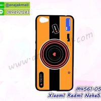 M4561-05 เคสแข็งดำ Xiaomi Redmi Note5a ลาย Orange Camera