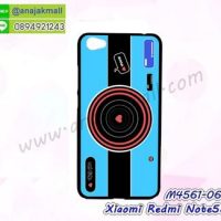 M4561-06 เคสแข็งดำ Xiaomi Redmi Note5a ลาย Sky Camera