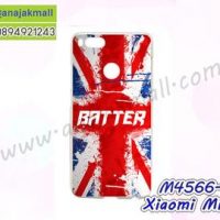 M4566-02 เคสแข็ง Xiaomi Mi A1 ลาย Batter