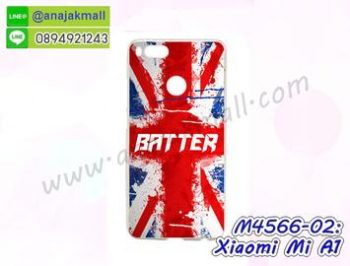 M4566-02 เคสแข็ง Xiaomi Mi A1 ลาย Batter