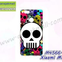 M4566-03 เคสแข็ง Xiaomi Mi A1 ลาย Muti-Skull 03