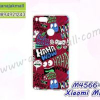 M4566-04 เคสแข็ง Xiaomi Mi A1 ลาย Wow X02