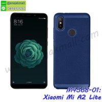 M4568-01 เคสระบายความร้อน Xiaomi Mi A2 Lite สีน้ำเงิน