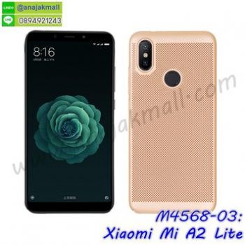 M4568-03 เคสระบายความร้อน Xiaomi Mi A2 Lite สีทอง