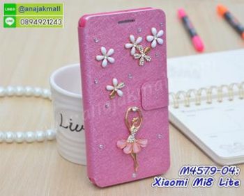 M4579-04 เคสฝาพับ Xiaomi Mi8 Lite แต่งคริสตัลลาย Ballet I