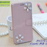 M4579-08 เคสฝาพับ Xiaomi Mi8 Lite แต่งคริสตัลลาย Two Flower II