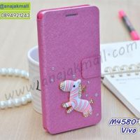 M4580-10 เคสฝาพับ Vivo V9 ลาย Zebra III