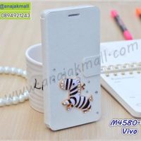 M4580-12 เคสฝาพับ Vivo V9 ลาย Zebra I