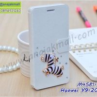 M4581-12 เคสฝาพับ Huawei Y9 2018 แต่งคริสตัลลาย Zebra I