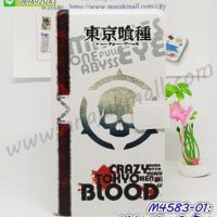M4583-01 เคสฝาพับ Wiko View2Pro ลาย Blood X11