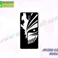 M4586-02 เคสแข็งดำ Nokia3 ลาย Mask X11