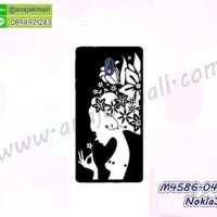 M4586-04 เคสแข็งดำ Nokia3 ลาย Women X111