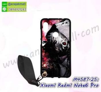 M4587-25 เคสยาง Xiaomi Redmi Note6Pro ลาย BX11 พร้อมสายคล้องมือ