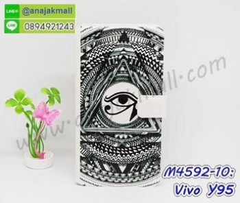 M4592-10 เคสฝาพับ Vivo Y95 ลาย Black Eye