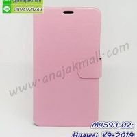 M4593-02 เคสฝาพับ Huawei Y9 2019 สีชมพู
