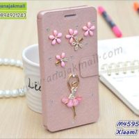 M4595-05 เคสหนัง Xiaomi Mi8 แต่งคริสตัลฟรุ้งฟริ้งลาย Ballet II