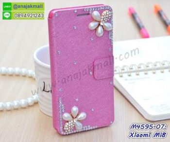 M4595-07 เคสหนัง Xiaomi Mi8 แต่งคริสตัลฟรุ้งฟริ้งลาย Two Flower II