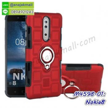 M4598-01 เคสยางกันกระแทก Nokia8 หลังแหวนแม่เหล็ก สีแดง