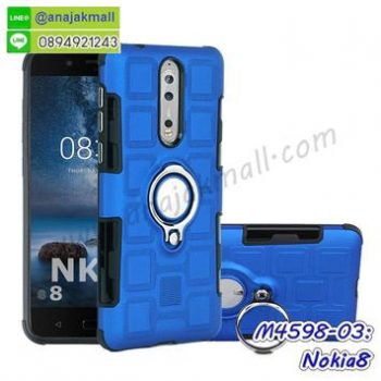 M4598-04 เคสยางกันกระแทก Nokia8 หลังแหวนแม่เหล็ก สีน้ำเงิน