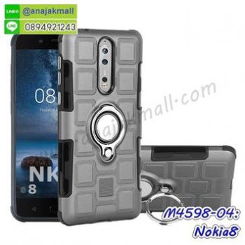 M4598-04 เคสยางกันกระแทก Nokia8 หลังแหวนแม่เหล็ก สีเทา