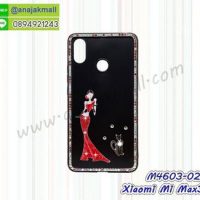 M4603-02 เคสขอบยาง Xiaomi Mi Max3 แต่งคริสตัลลาย Lady Party