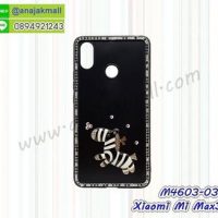 M4603-03 เคสขอบยาง Xiaomi Mi Max3 แต่งคริสตัลลาย Zebra 01