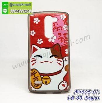 M4605-01 เคสยาง LG G3 Stylus ลาย Lucky Cat X22