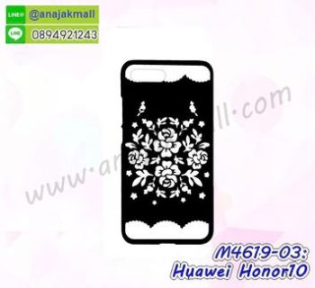M4619-03 เคสแข็งดำ Huawei Honor10 ลาย Flower X12