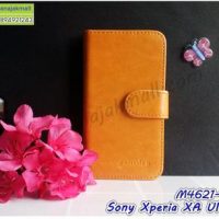 M4621-01 เคสฝาพับ Sony Xperia XA Ultra สีน้ำตาลส้ม