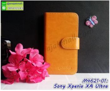 M4621-01 เคสฝาพับ Sony Xperia XA Ultra สีน้ำตาลส้ม